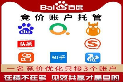 行业领先企业的信息流广告投放策略揭秘