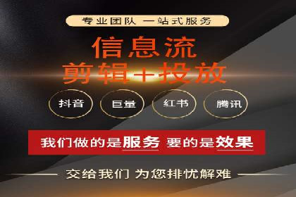 百度竞价推广案例：行业转型与升级